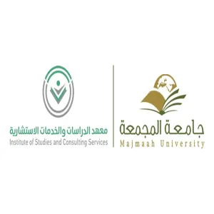 Admission to paid educational programs (diplomas) for the academic year 1444 AH (second semester) is opened