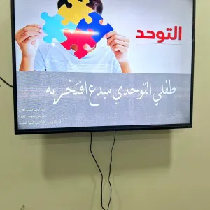 The college holds an initiative to raise awareness of autism