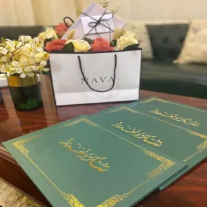 Dr. Jawaher Al-Zahrani honored as her tenure ends