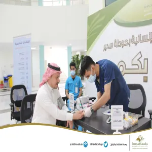 Diabetes screening and seasonal influenza vaccination initiative