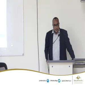 A training course entitled "Fundamentals of Financial Accounting"