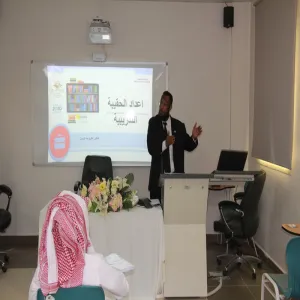 A training course entitled "how to build a training portfolio"