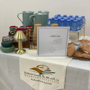 The Applied College organizes breakfast during final exams period