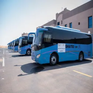 GAS RESCHEDULE TRIPS DURING EXAM PERIOD