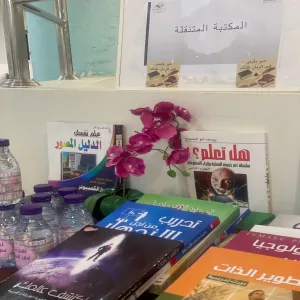 The Deanship of Library Affairs set up a mobile library initiative