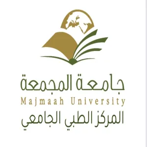 MU'S MEDICAL CENTER LAUNCHES SPECIALIZED CLINICS
