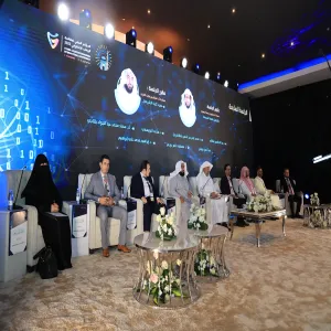 PROF. AL-DOSARI PARTICIPATES IN CYBER COUNTERTERRORISM INTERNATIONAL CONFERENCE