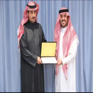 MU RECTOR PATRONIZES AWARDING CEREMONY ON INTERNATIONAL VOLUNTEER DAY