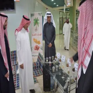 celebrating the Saudi Coffee Day in the College of Education
