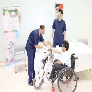 The University Medical Center celebrates the World Diabetes Day
