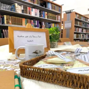 Deanship of Library Affairs welcomes new students