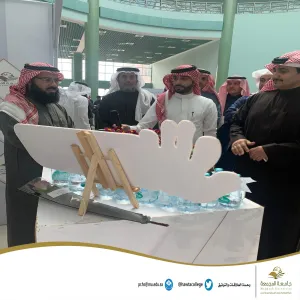 The College participates in Nazaha Friends Club exhibition and associated events