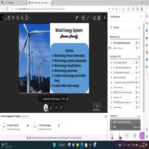 The Department of Physics holds a seminar on wind energy