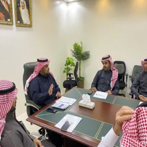 A meeting with branches' managers