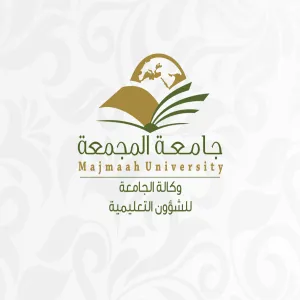 MU RECTOR PATRONIZES THE FORUM OF EXCELLENCE IN TEACHING AND LEARNING