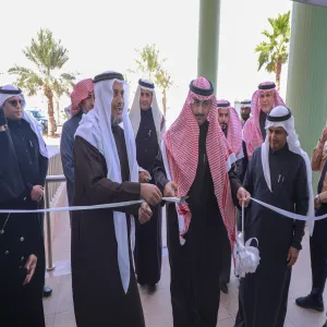 MU RECTOR LAUNCHES STUDENTS OUTSTANDING RESEARCH FORUM