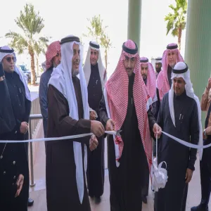 MU RECTOR LAUNCHES STUDENTS OUTSTANDING RESEARCH FORUM