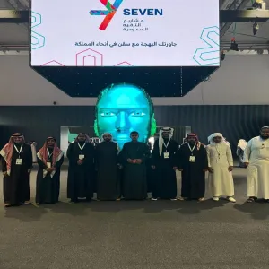 MU STUDENTS PARTICIPATES IN MUNICIPAL INVESTMENT FORUM 'FURAS'