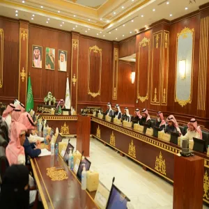 MU FIFTH COUNCIL MEETING FOR ACADEMIC YEAR 1444 CHAIRED BY RECTOR