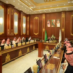 MU FIFTH COUNCIL MEETING FOR ACADEMIC YEAR 1444 CHAIRED BY RECTOR