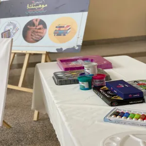 Business and Finance Club holds an event entitled "Share your talent with us"