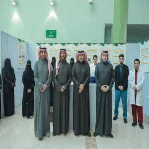 MU rector honors the college