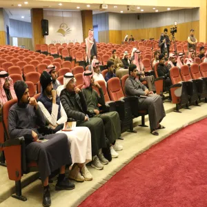 Deanship of Student Affairs conducts a law forum