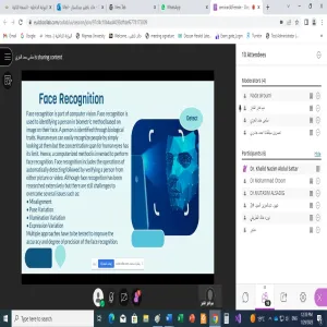 A seminar held by Department of Computer Sciences and Information entitled "Face Recognition Using Deep Learning"
