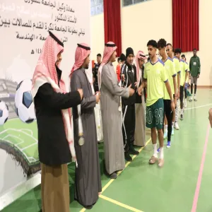 Engineering College wins the University Futsal Tournament for the year 1444 AH