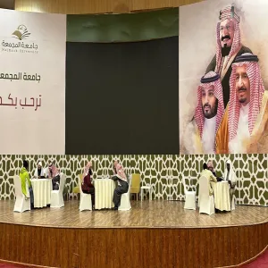 DEANSHIP OF STUDENT AFFAIRS FINALIZES THE EVALUATION PROCESS HOLY QURAN AND SUNNAH CONTEST