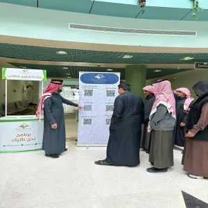 Deanship of Student Affairs conducts a program to introduce students to its services