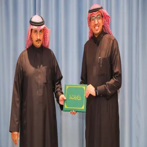 MU honored University Security Administration for organizing Hackathon for Digital Games