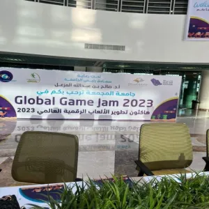 Department of Transportation sends students and staff to Global Digital Games Development Hackathon 2023