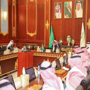 MU'S SIXTH COUNCIL MEETING FOR ACADEMIC YEAR 1443-1444 CHAIRED BY RECTOR