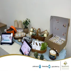 "The college club conducts a program titled: (Electronic Marketing for achieving Competitive Advantage for Companies)."