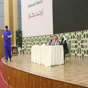 Public speaking contest ends