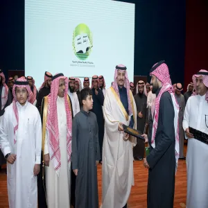 SRO CONDUCTS A PRE-MARRIAGE TRAINING FOR YOUTHS