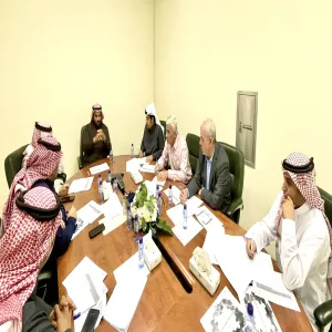 Operational plans monitoring committee conducts a meeting
