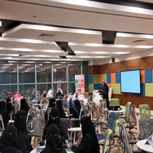 CIFAL CENTER LAUNCHES A TRAINING ON SUSTAINABLE DEVELOPMENT GOALS 2030