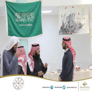 Activities on Founding Day