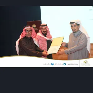 A workshop on how to register in the national platform for volunteer work