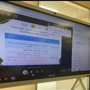 A meeting chaired by Vice-Rector for Educational Affairs
