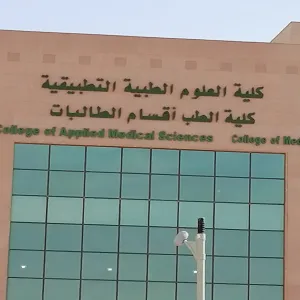 Evacuation drill conducted by Safety Department