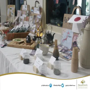 English Department conducts a program on celebrations and life styles around the world