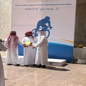 الأمن الجامعي ينظم عدداً من المناسبات خلال شهر شعبان 1444هـ