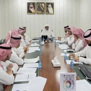 Assets and Liabilities Inventory Committee completes its work during the current year 2023