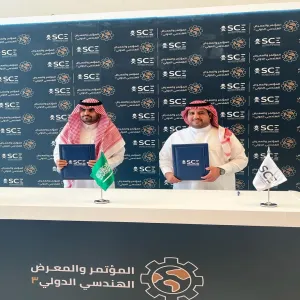 MU SIGNS MOU WITH SAUDI COUNCIL OF ENGINEERS