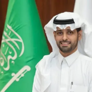 Al-Shunaifi appointed director of GAPOM
