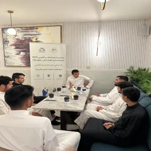 Club Reading celebrates the Arabic Poetry Day 2023