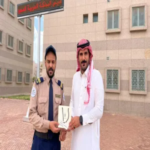 Celebration of Eid-Al-Fiter
